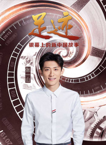 租房的激情